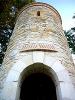 La tour fontaine en pierre